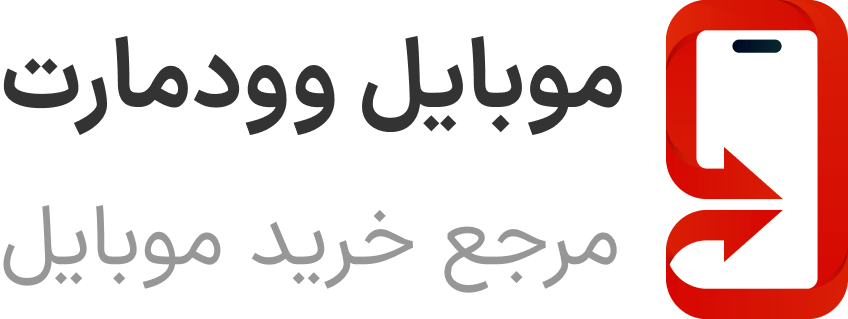 خانه هوشمند نابان