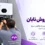 after_sales_date_safe_800x450_under300kb (1)