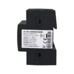 ماژول رله هوشمند ۴ کانال ۱۶ آمپر HDL مدل MR0416C.431 - تصویر 7