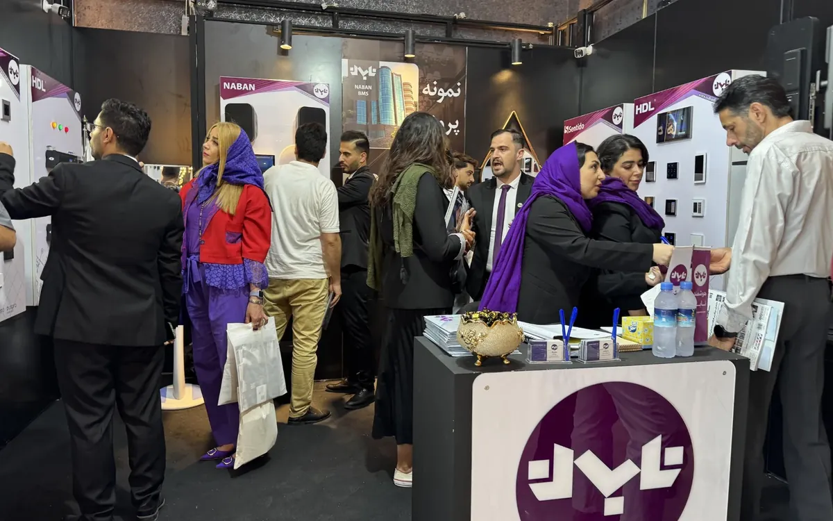 نمایشگاه تخصصی نابان در هتل آراز – ۲۰۲۵