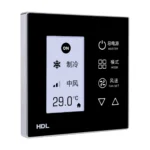 تاچ پنل کنترل تهویه HDL مدل MPTAC01.48-A - تصویر 11