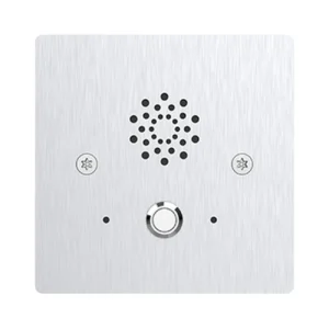 پنل تماس اضطراری Akuvox E20S با صفحه مربعی استیل نقره‌ای، شبکه سوراخ‌های بلندگو در بالا و دکمه تماس دایره‌ای در مرکز پنل