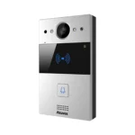 آیفون تصویری هوشمند Akuvox مدل R20A - تصویر 4