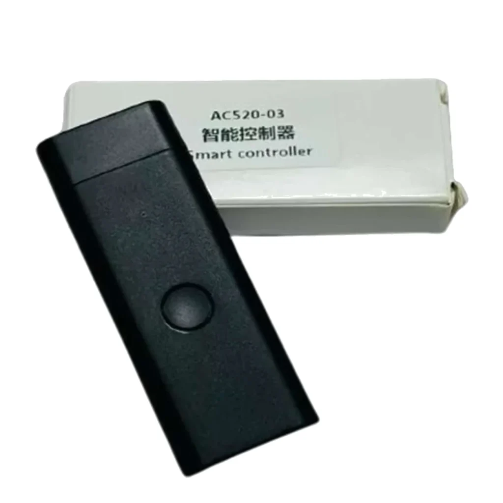 ماژول AOK مدل کنترل پرده AC520