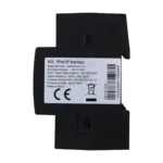رابط IP تکپورت HDL مدل MBUS01IP.431 - تصویر 4