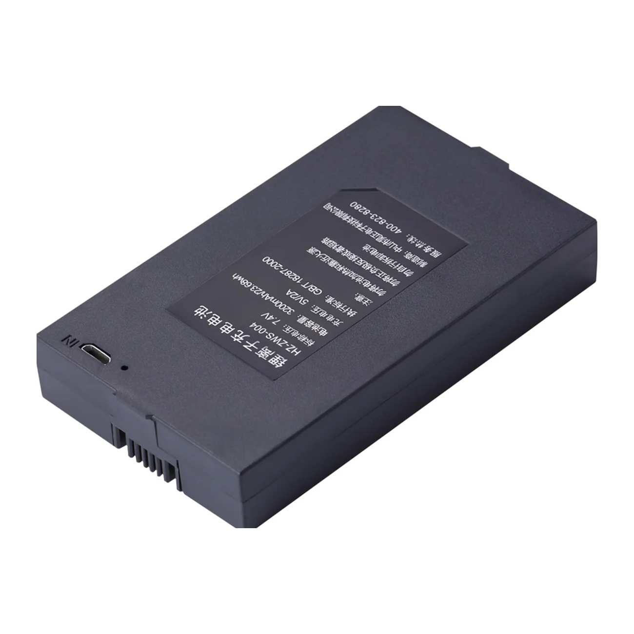 homelock-z300-lithium-battery-reference-01 باتری دستگیره دیجیتال Homelock قابل شارژ با ظرفیت ۴۲۰۰ میلیآمپرساعت