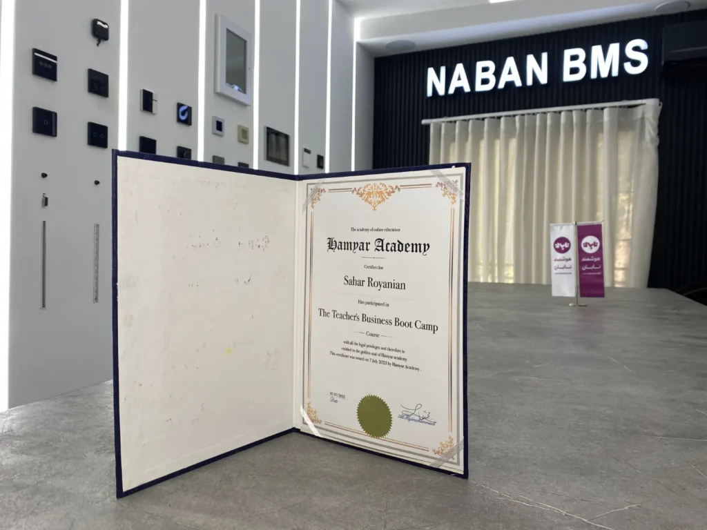 دوره Teacher's Business Boot Camp — دکتر سحر رویانیان — Hamyar Academy