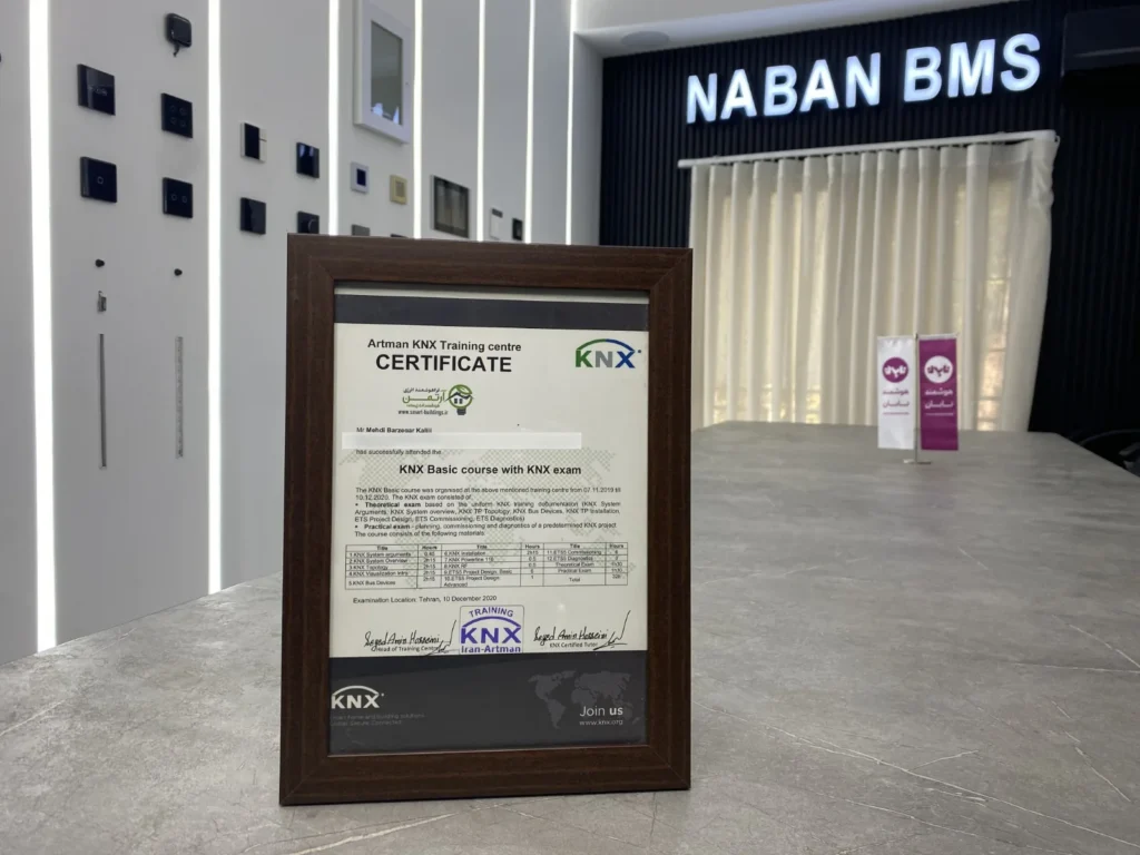 دوره KNX Basic با آزمون رسمی — مهندس مهدی برزگر