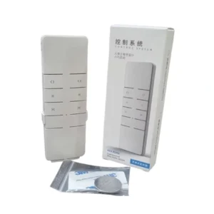 rf-two-channel-curtain-remote-kit-01